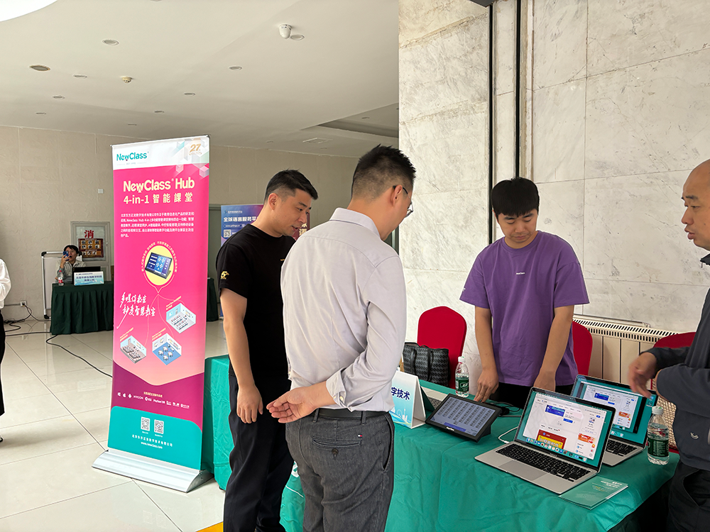 中国 Hub构建交互式笔译教学新生态，亮相全国翻译技术大赛颁奖典礼