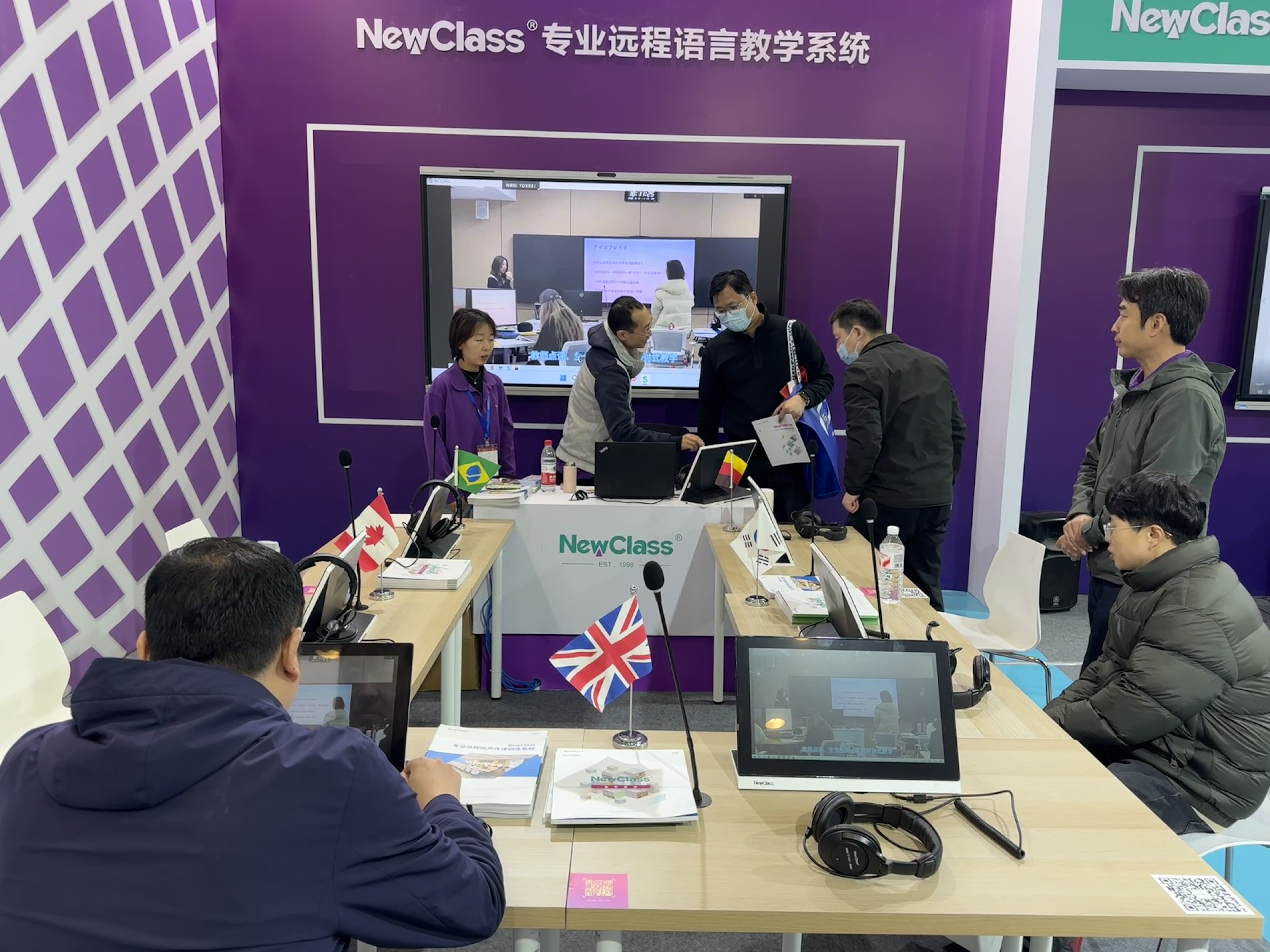 欧冠联赛买球_时博买球-中国 Hub本地化部署的视频会议教学系统闪耀北京教装展
