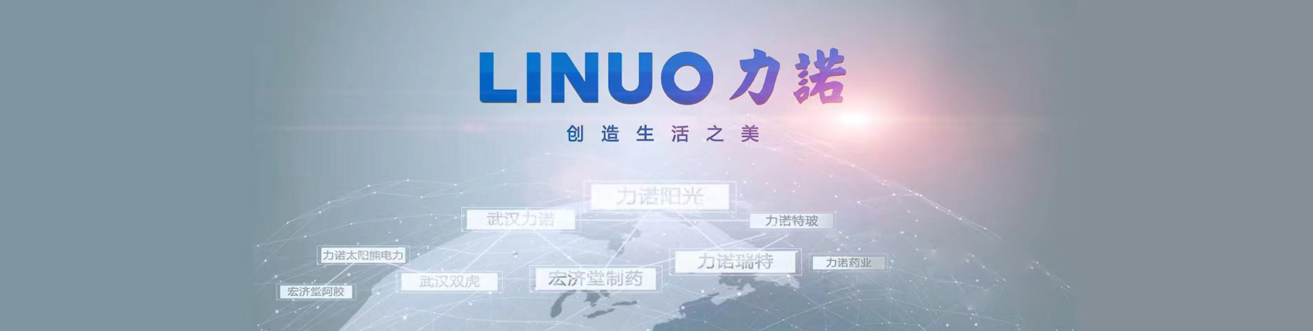 开云 （KAIYUN）官网-中国开云集团开云 （KAIYUN）官网
品牌