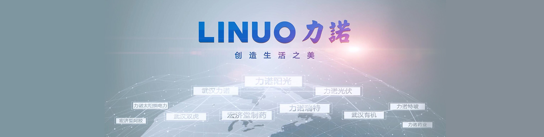 开云 (KAIYUN)官网-中国开云集团开云 (KAIYUN)官网
品牌
